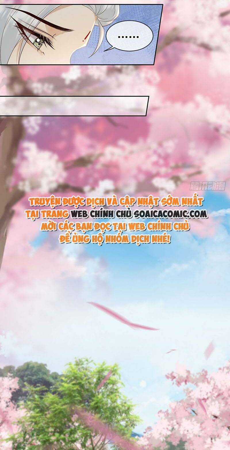 Ái Dục Cửu Tiêu - Chapter 11 - Trang 15