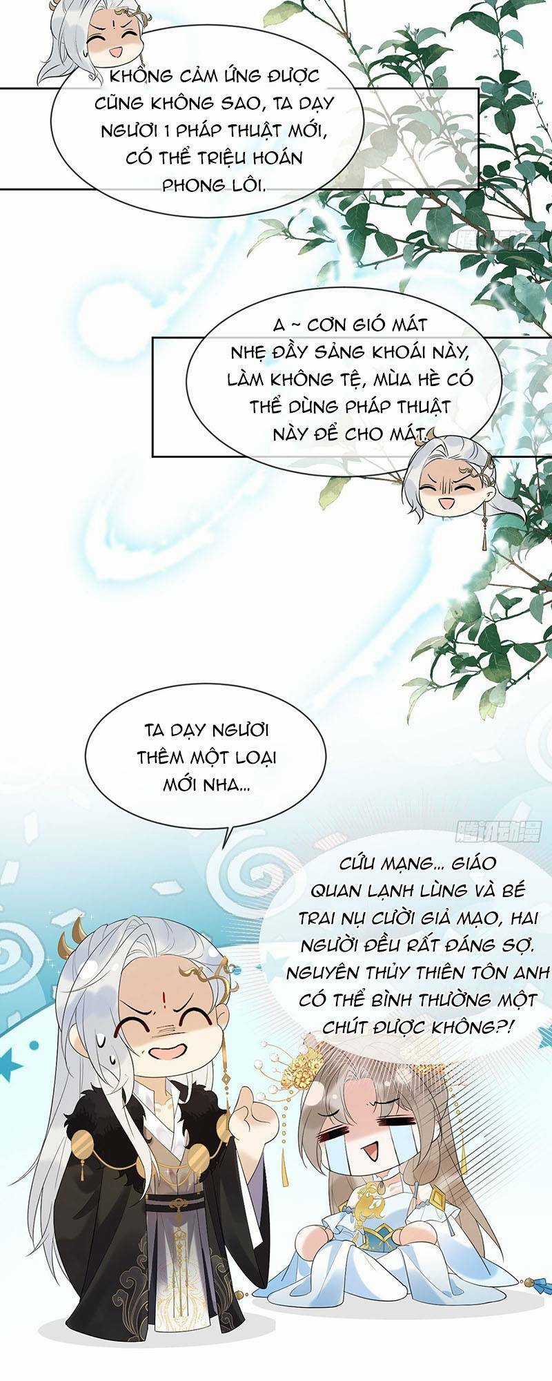 Ái Dục Cửu Tiêu - Chapter 11 - Trang 19