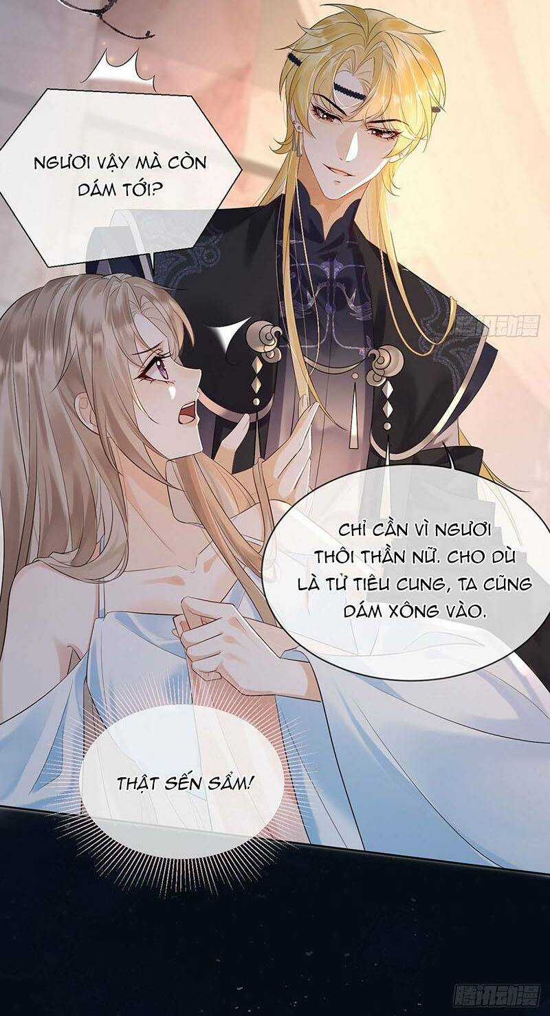 Ái Dục Cửu Tiêu - Chapter 11 - Trang 22