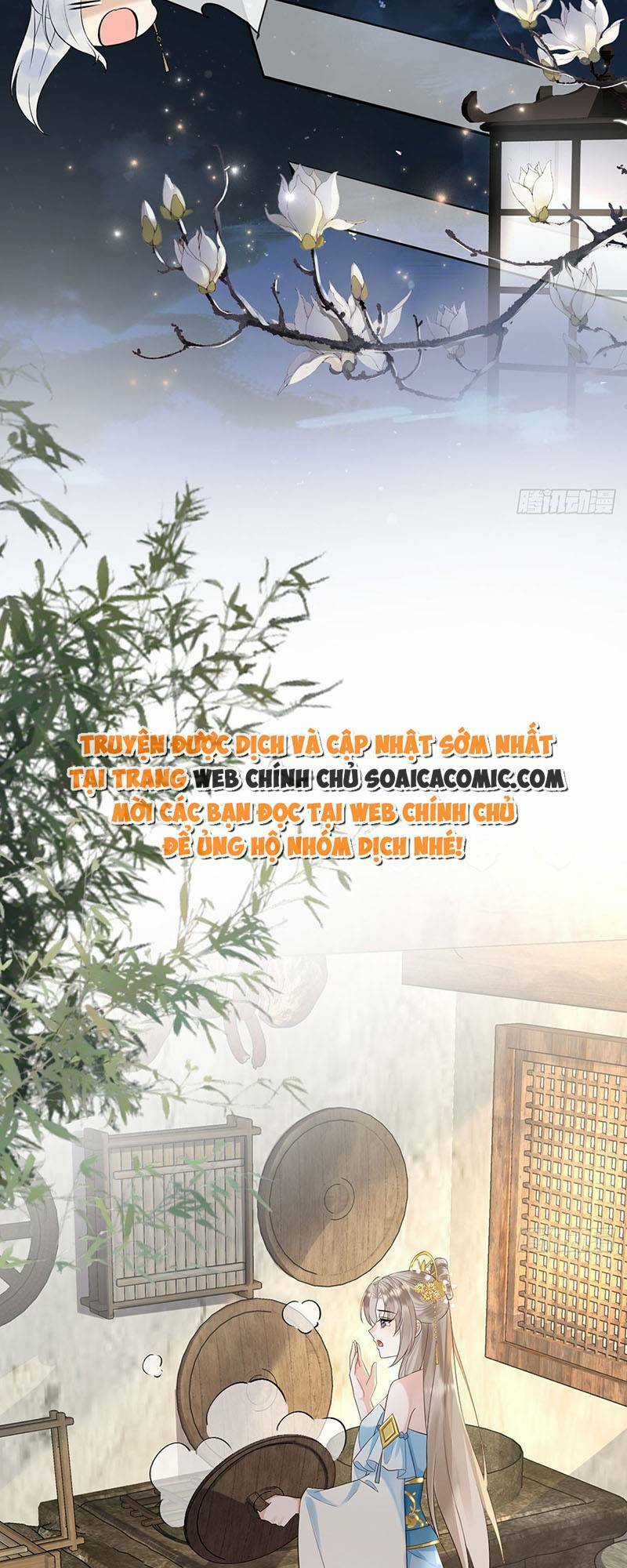 Ái Dục Cửu Tiêu - Chapter 11 - Trang 4