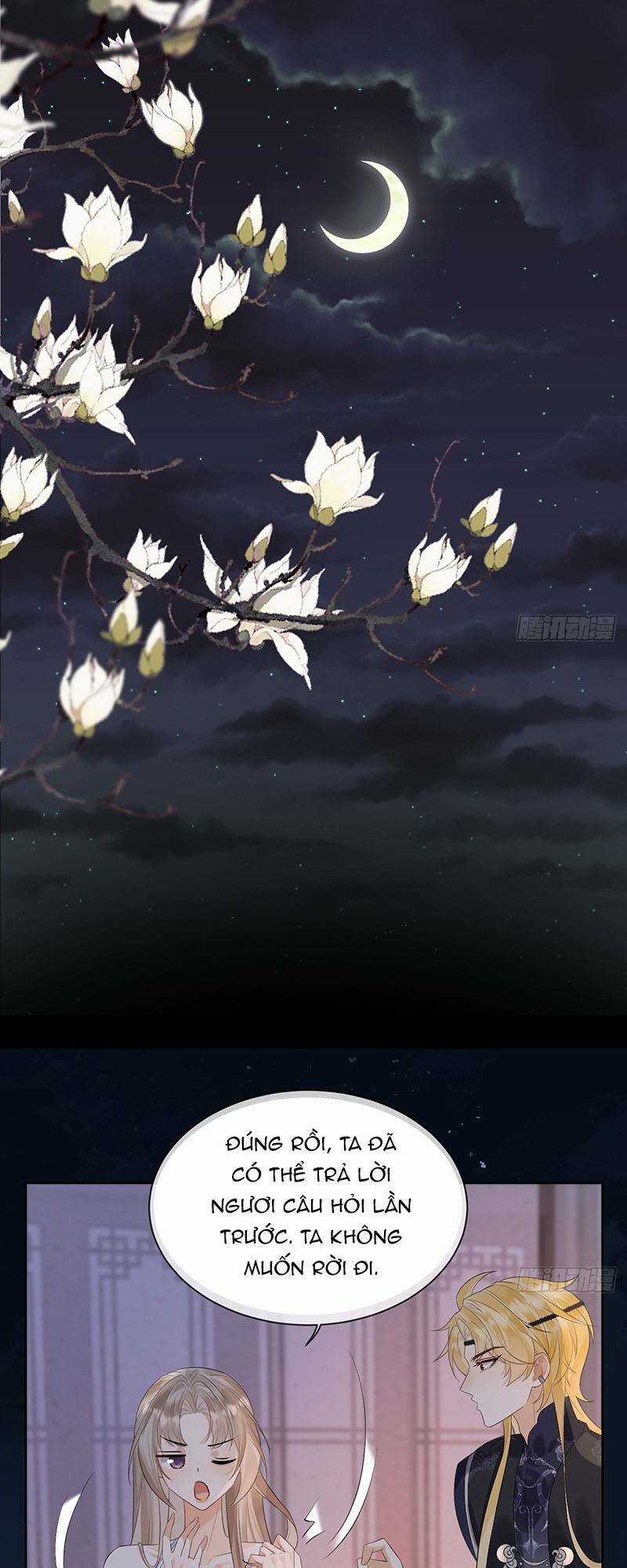 Ái Dục Cửu Tiêu - Chapter 12 - Trang 1