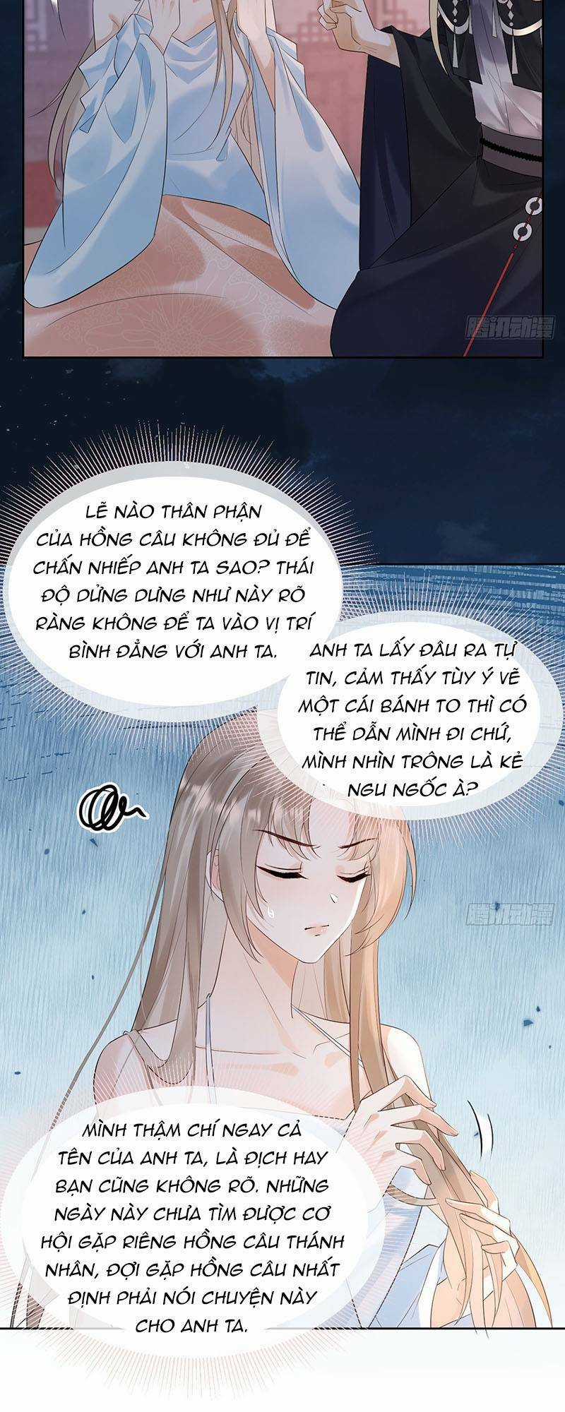 Ái Dục Cửu Tiêu - Chapter 12 - Trang 2