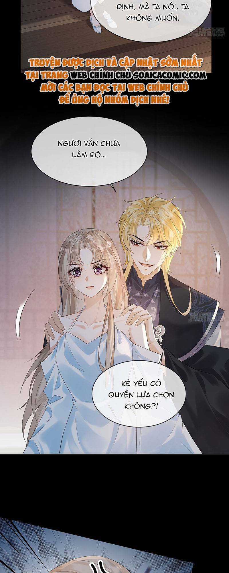 Ái Dục Cửu Tiêu - Chapter 12 - Trang 4
