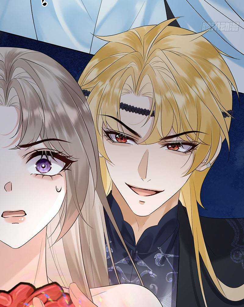 Ái Dục Cửu Tiêu - Chapter 12 - Trang 6