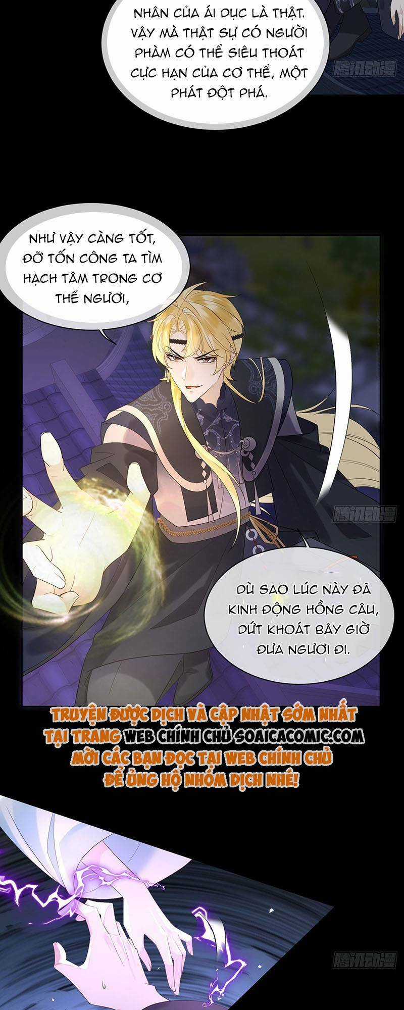 Ái Dục Cửu Tiêu - Chapter 13 - Trang 5