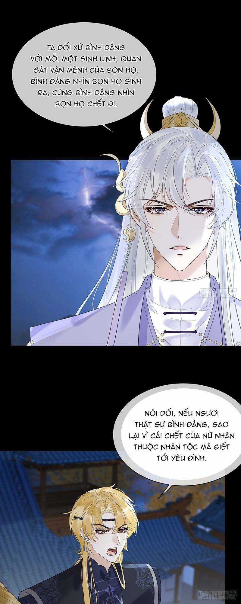 Ái Dục Cửu Tiêu - Chapter 14 - Trang 1