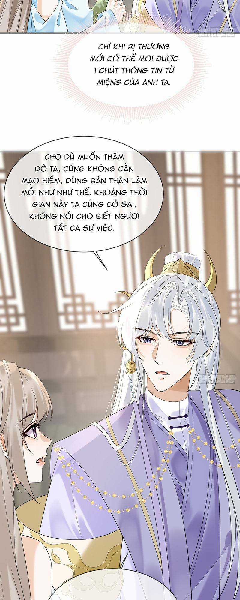 Ái Dục Cửu Tiêu - Chapter 14 - Trang 12