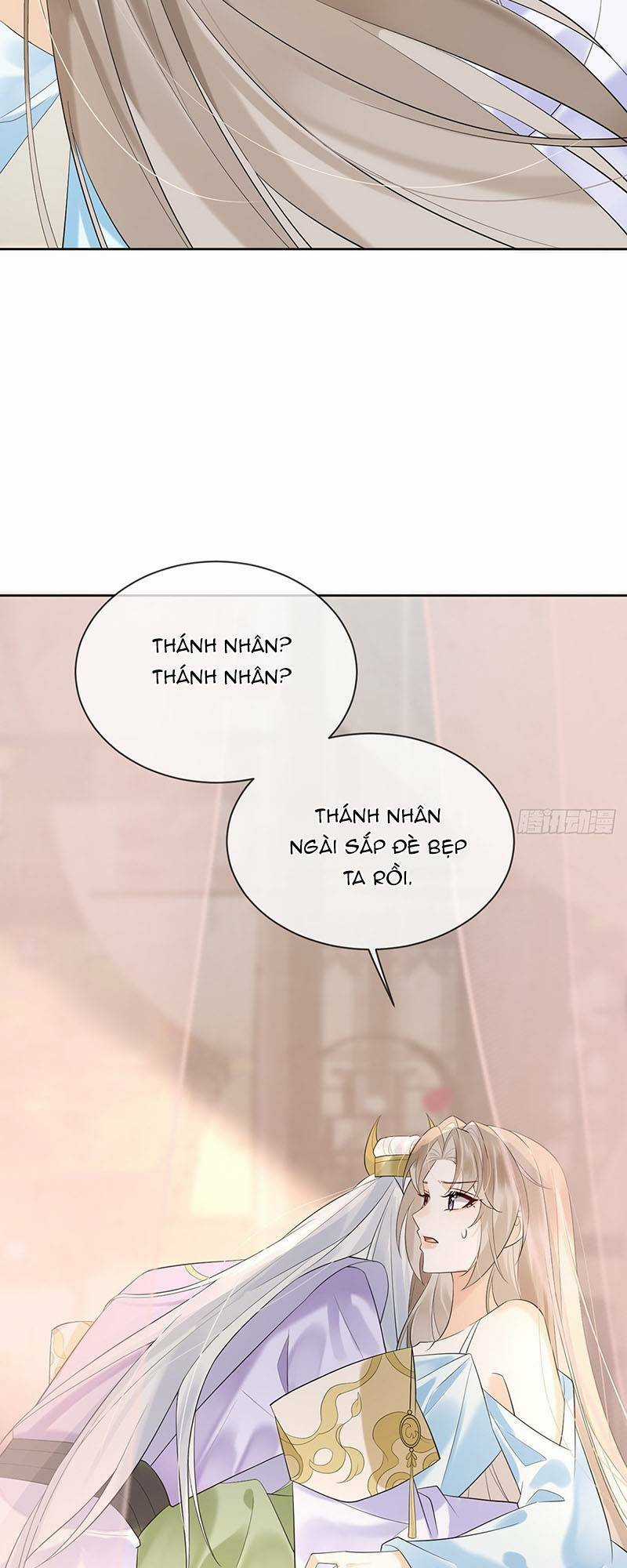 Ái Dục Cửu Tiêu - Chapter 14 - Trang 15