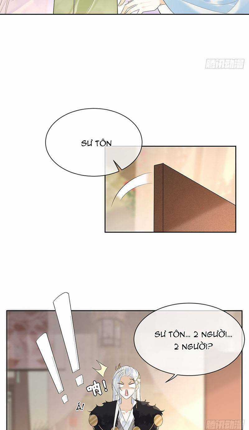 Ái Dục Cửu Tiêu - Chapter 14 - Trang 16