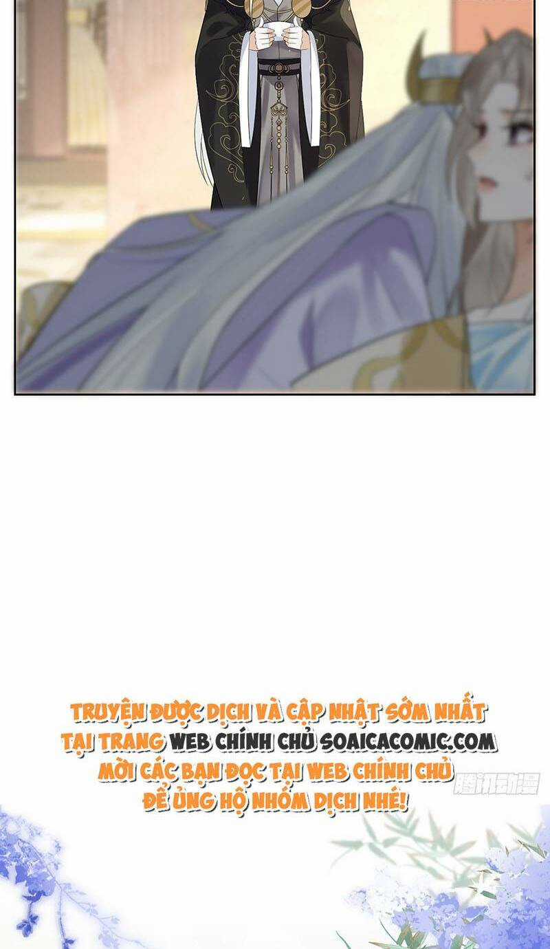 Ái Dục Cửu Tiêu - Chapter 14 - Trang 17