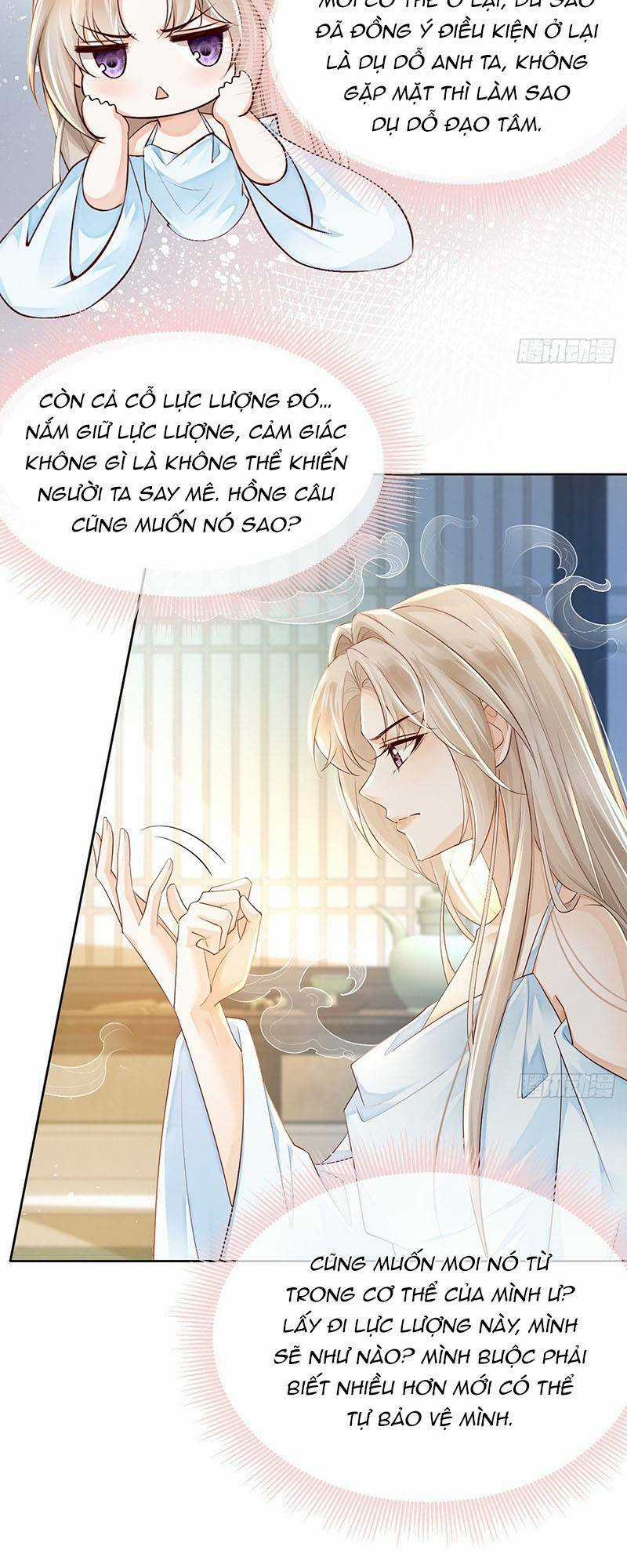 Ái Dục Cửu Tiêu - Chapter 14 - Trang 20