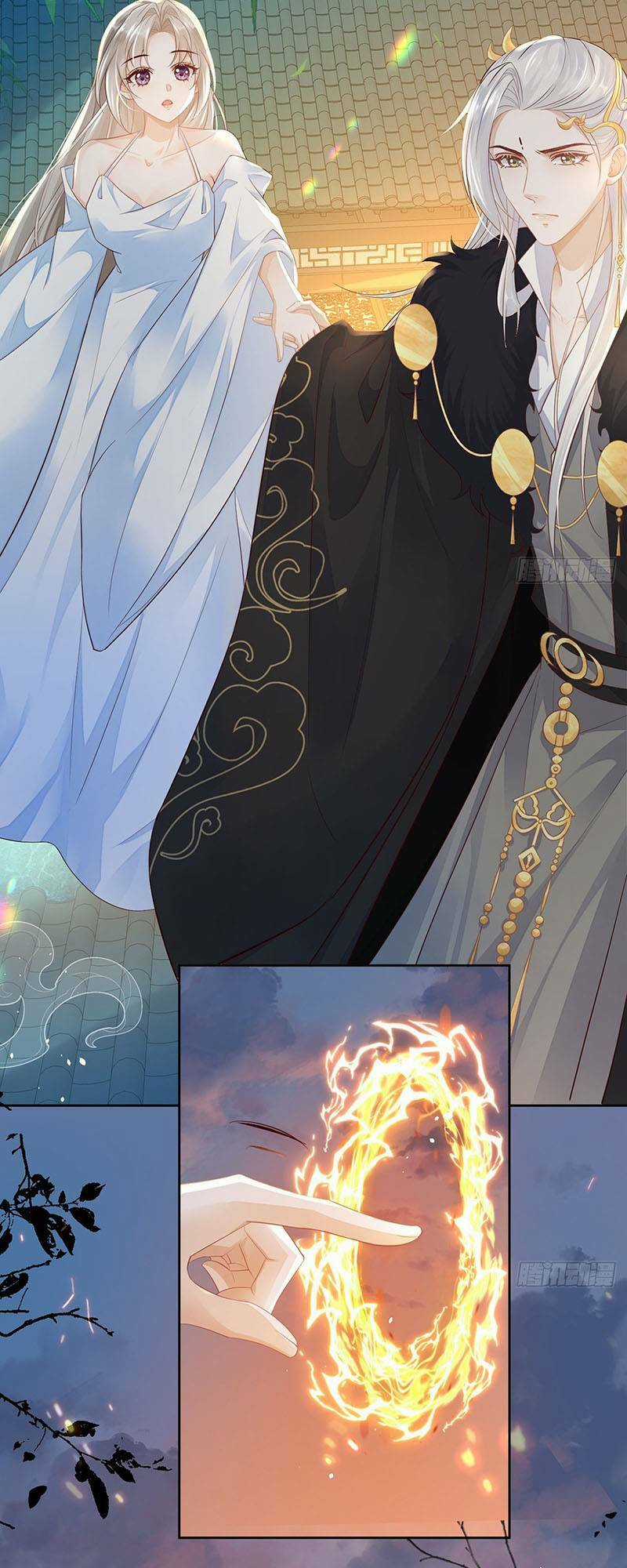 Ái Dục Cửu Tiêu - Chapter 14 - Trang 24