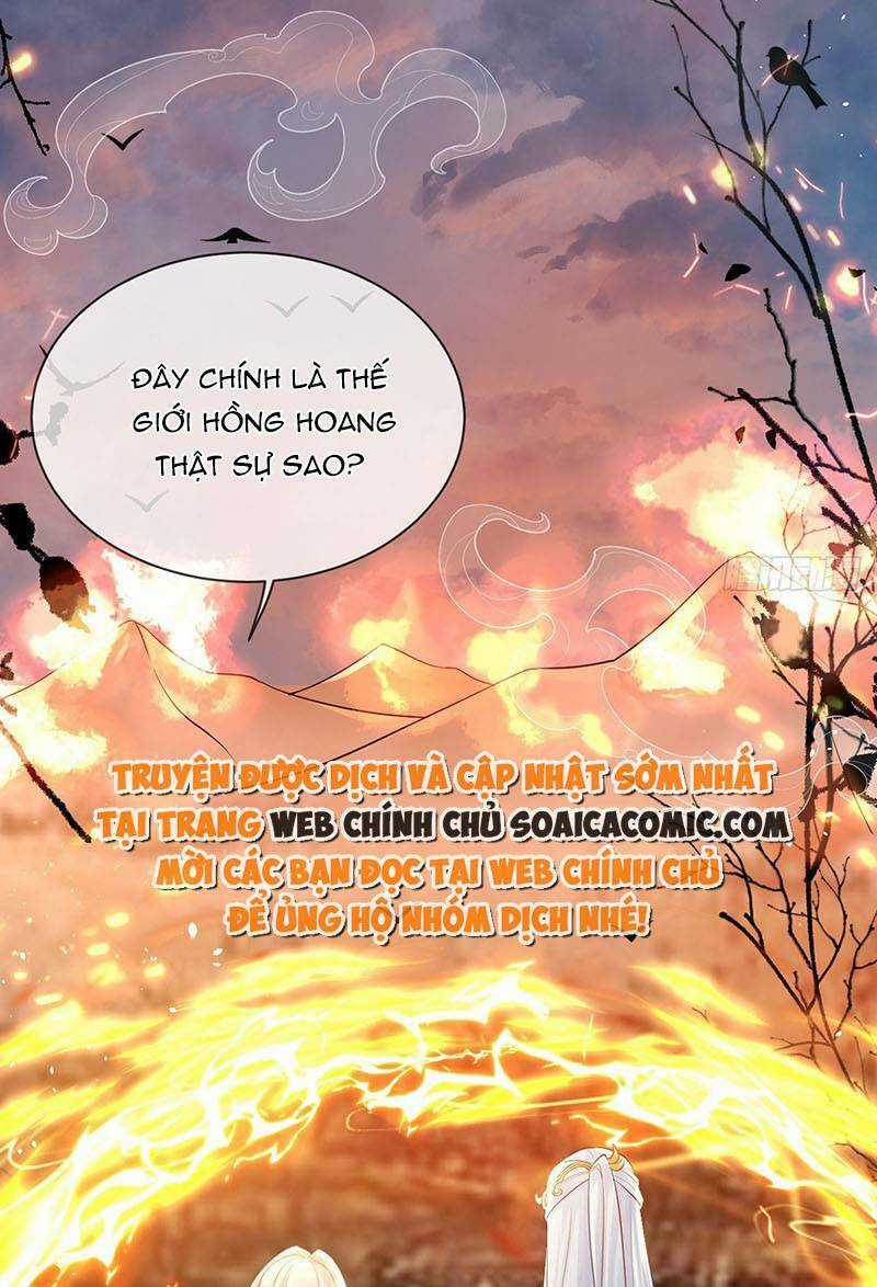 Ái Dục Cửu Tiêu - Chapter 14 - Trang 25