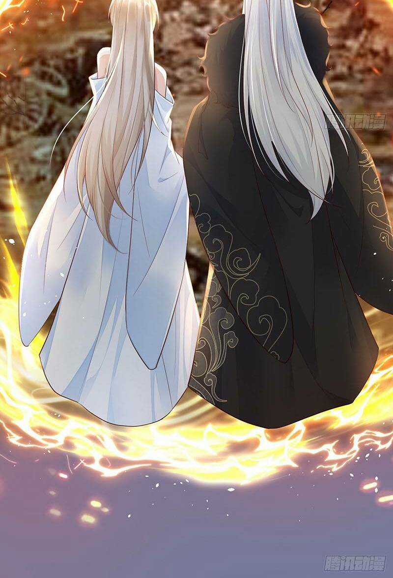 Ái Dục Cửu Tiêu - Chapter 14 - Trang 26