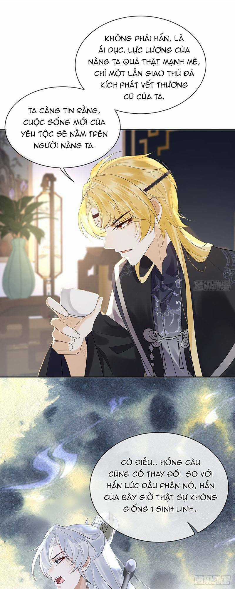 Ái Dục Cửu Tiêu - Chapter 14 - Trang 6