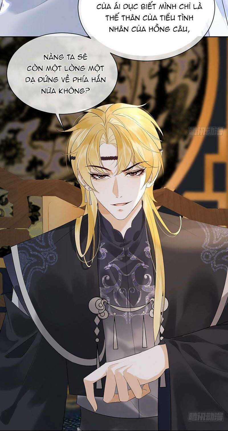 Ái Dục Cửu Tiêu - Chapter 14 - Trang 8