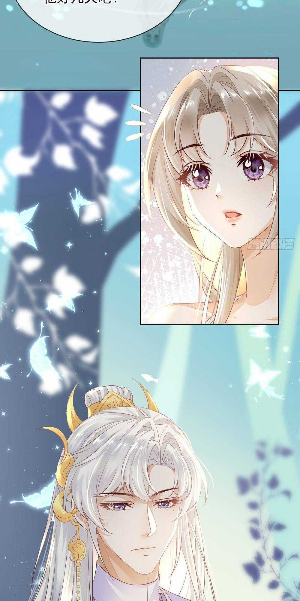 Ái Dục Cửu Tiêu - Chapter 15 - Trang 12