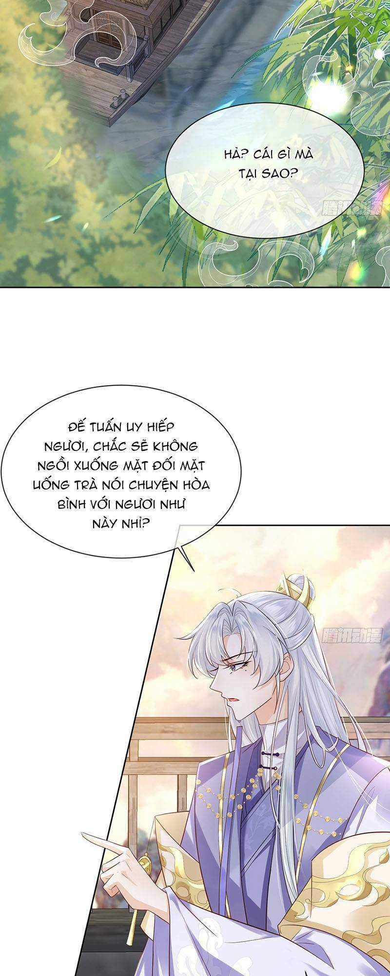 Ái Dục Cửu Tiêu - Chapter 15 - Trang 25