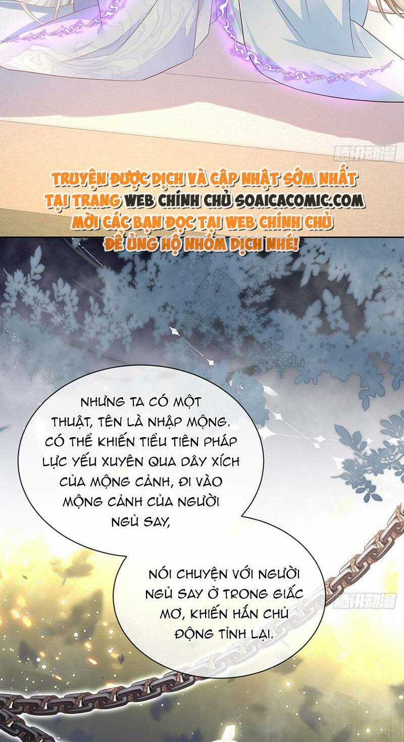 Ái Dục Cửu Tiêu - Chapter 15 - Trang 8