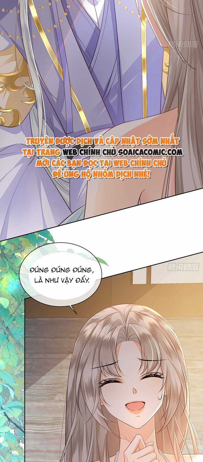 Ái Dục Cửu Tiêu - Chapter 16 - Trang 13