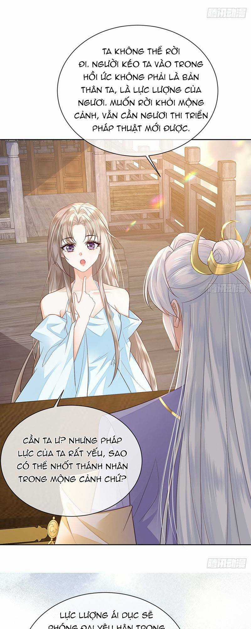 Ái Dục Cửu Tiêu - Chapter 16 - Trang 15