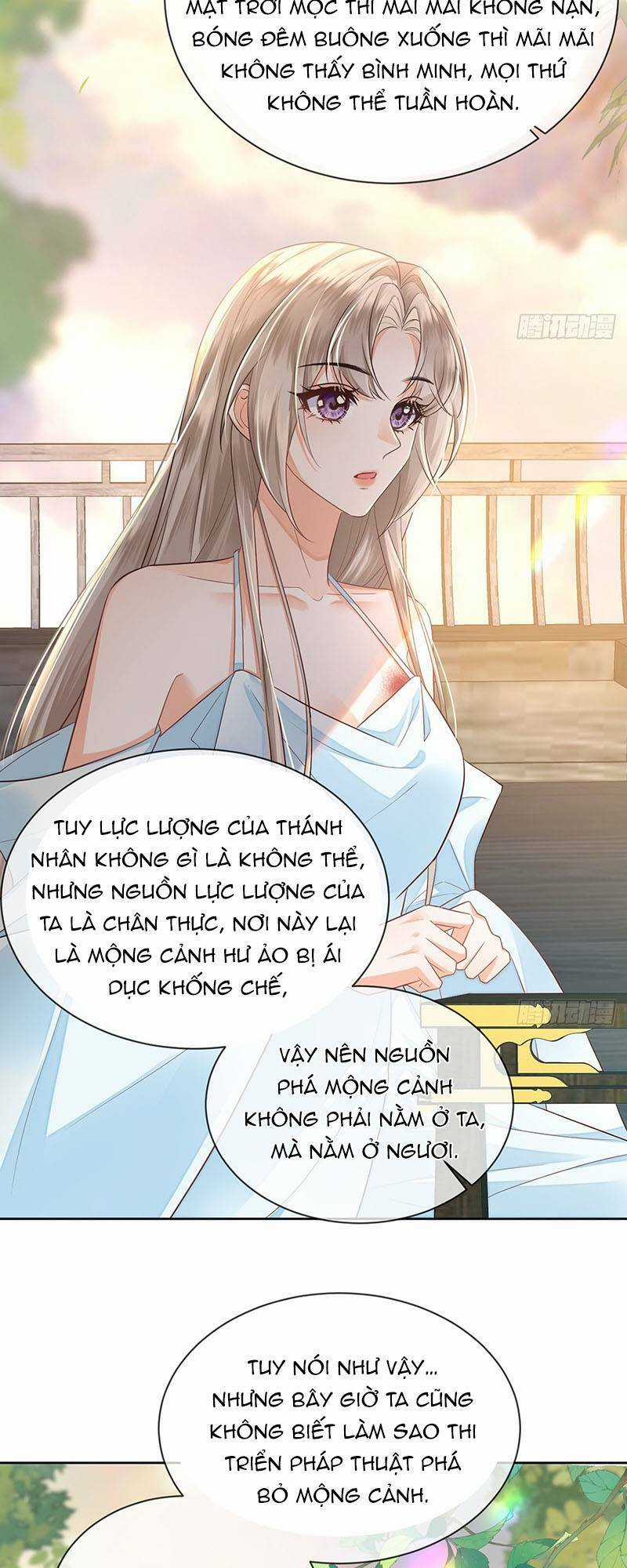 Ái Dục Cửu Tiêu - Chapter 16 - Trang 17