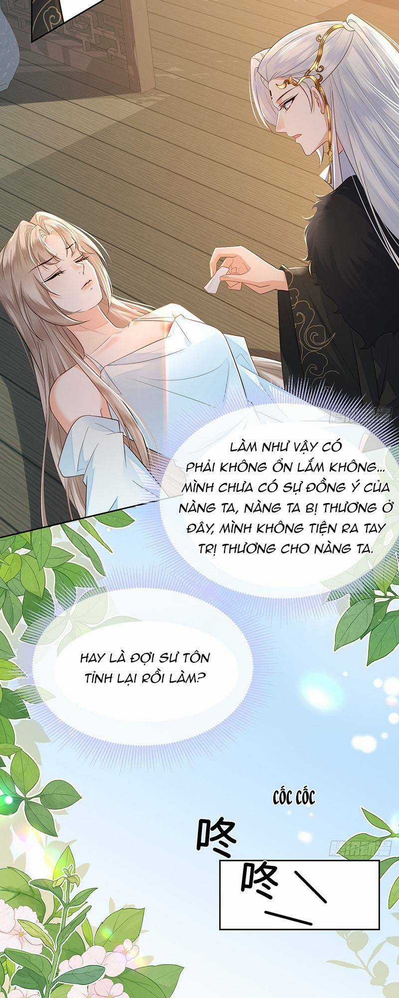 Ái Dục Cửu Tiêu - Chapter 16 - Trang 21