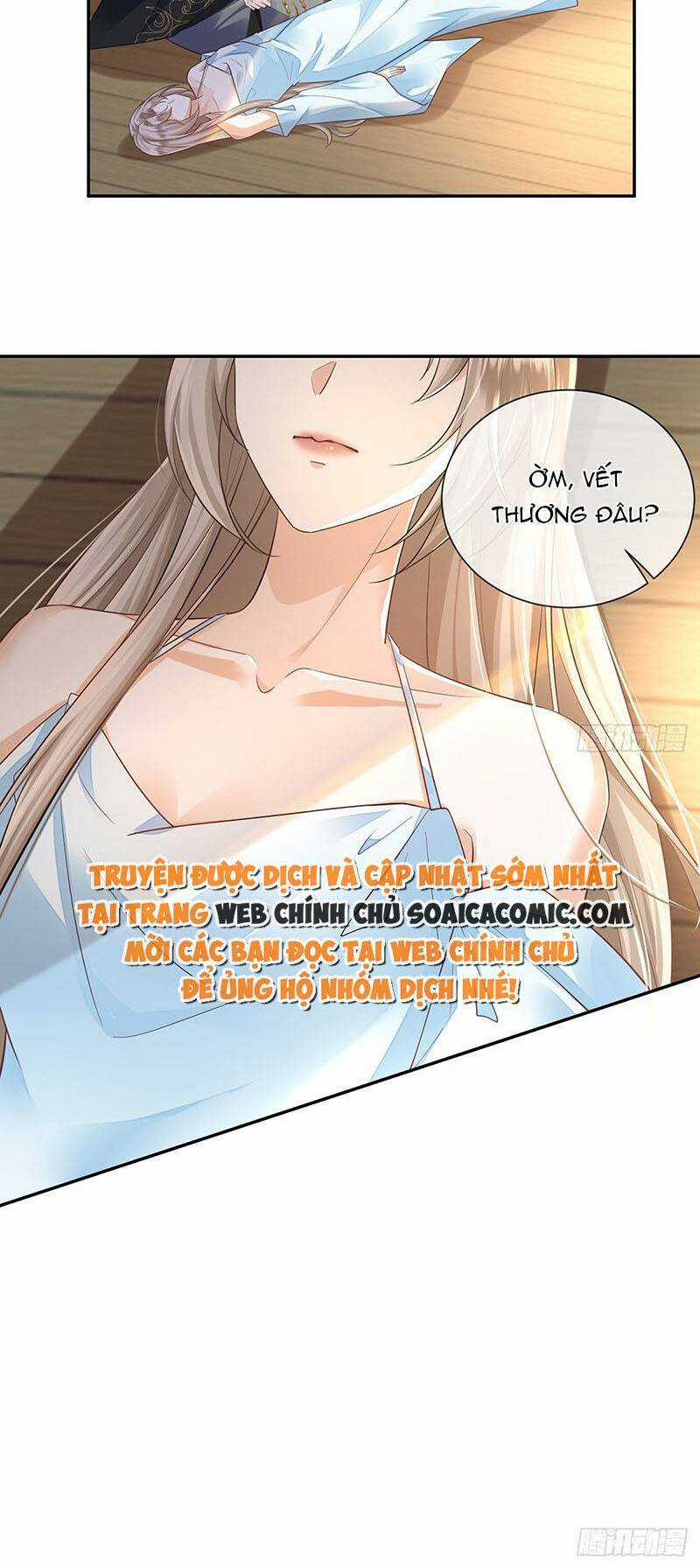 Ái Dục Cửu Tiêu - Chapter 16 - Trang 26