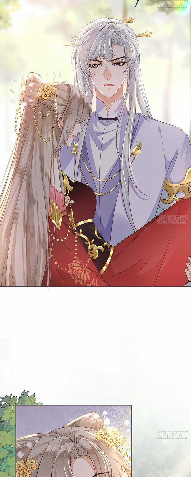 Ái Dục Cửu Tiêu - Chapter 16 - Trang 5