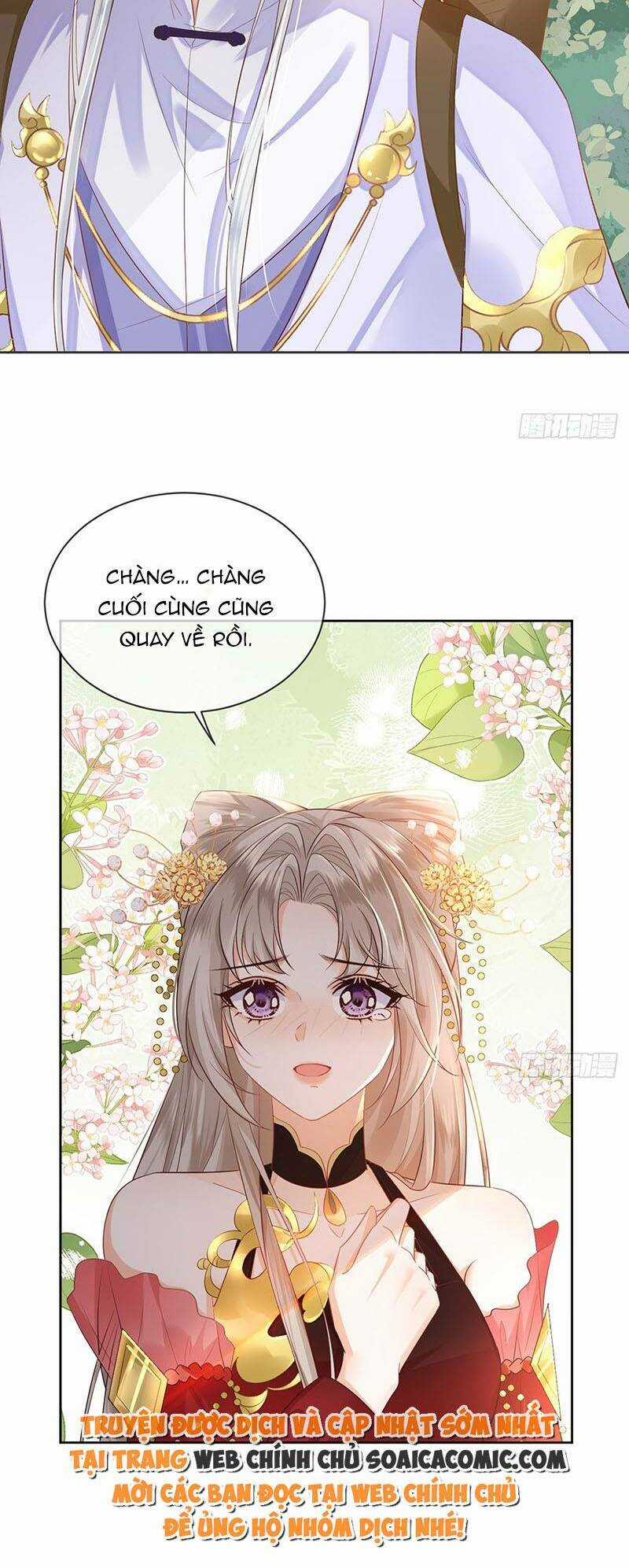 Ái Dục Cửu Tiêu - Chapter 16 - Trang 7