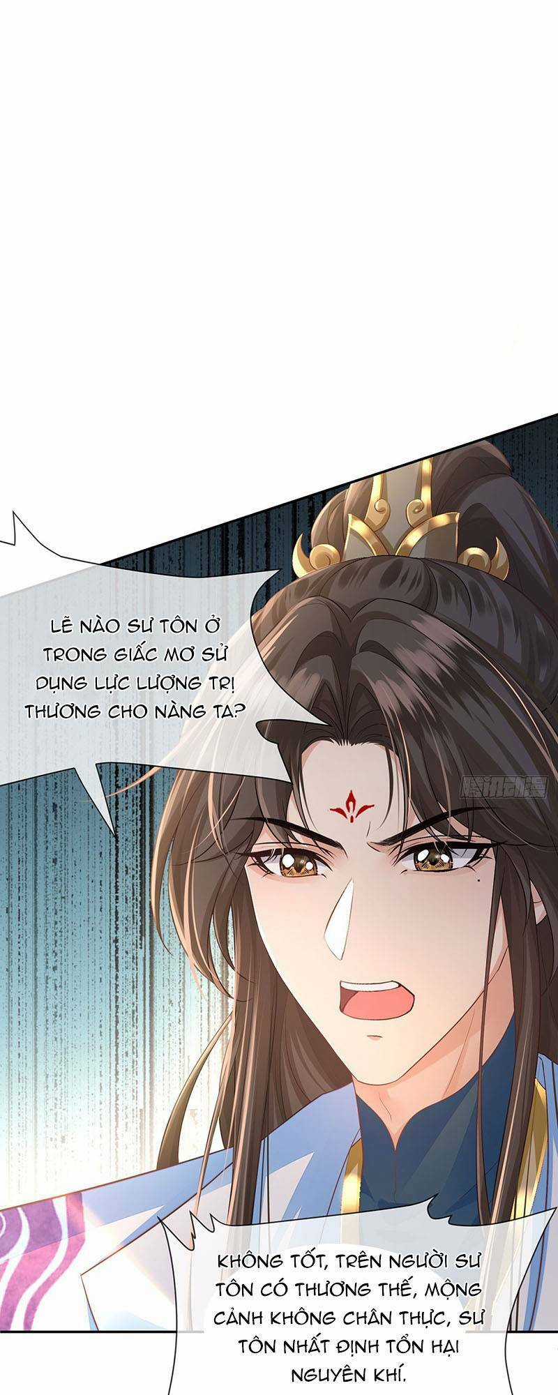 Ái Dục Cửu Tiêu - Chapter 17 - Trang 1