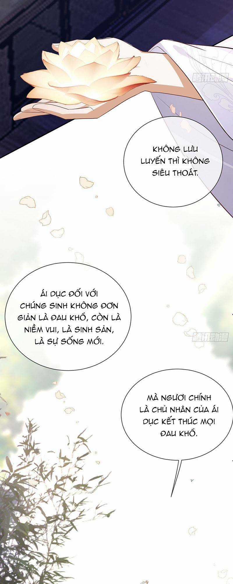 Ái Dục Cửu Tiêu - Chapter 17 - Trang 19