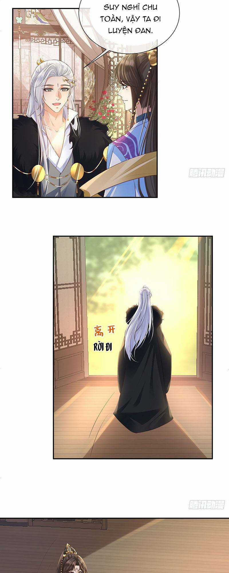 Ái Dục Cửu Tiêu - Chapter 17 - Trang 3