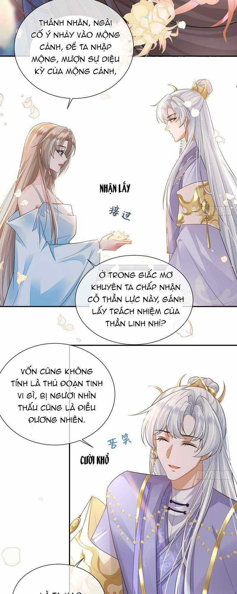 Ái Dục Cửu Tiêu - Chapter 17 - Trang 21