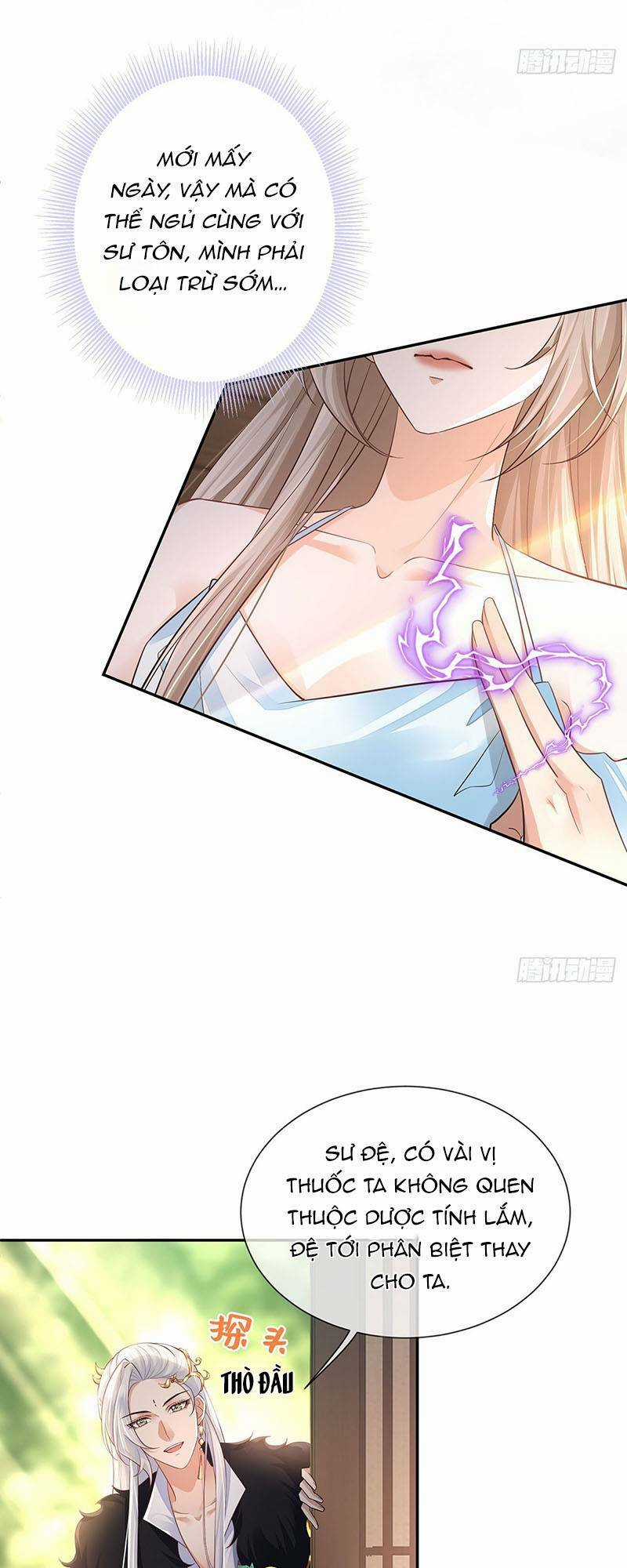 Ái Dục Cửu Tiêu - Chapter 17 - Trang 5