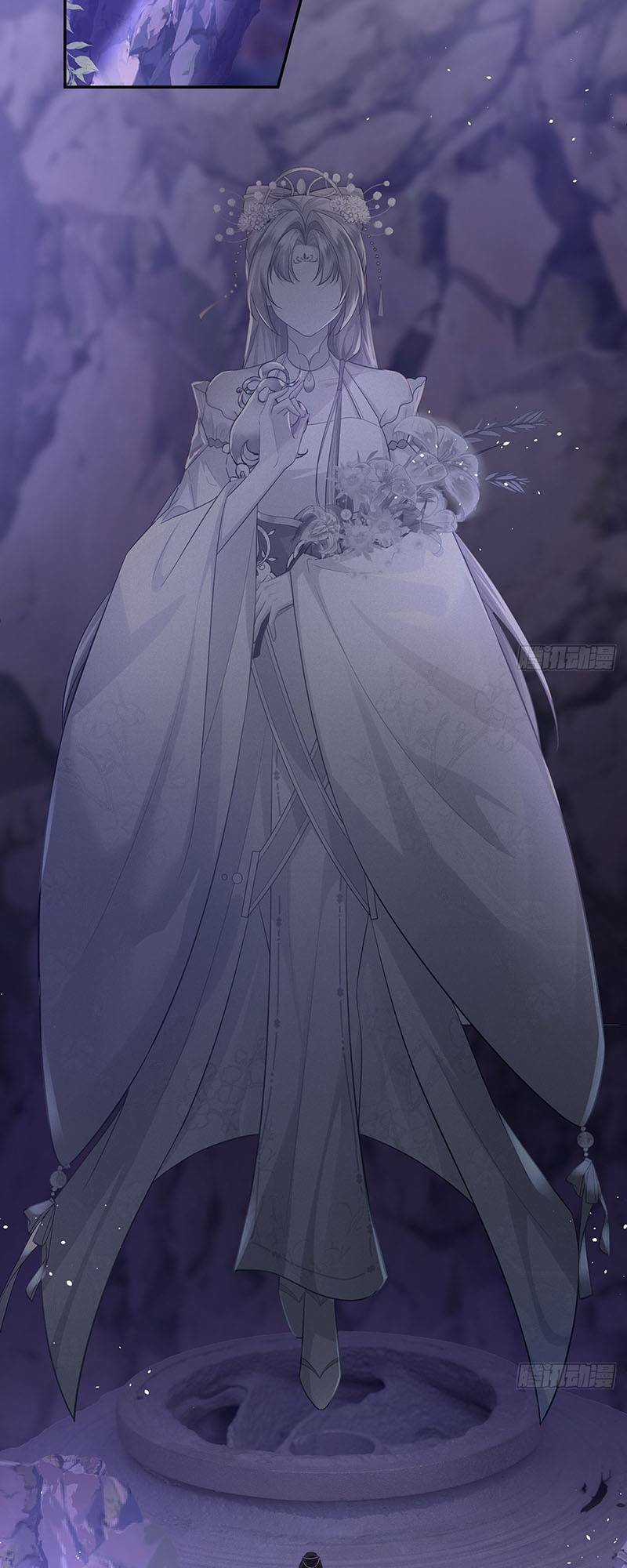 Ái Dục Cửu Tiêu - Chapter 18 - Trang 17