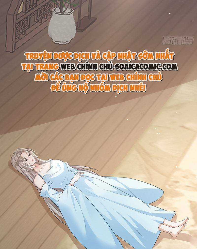 Ái Dục Cửu Tiêu - Chapter 18 - Trang 21