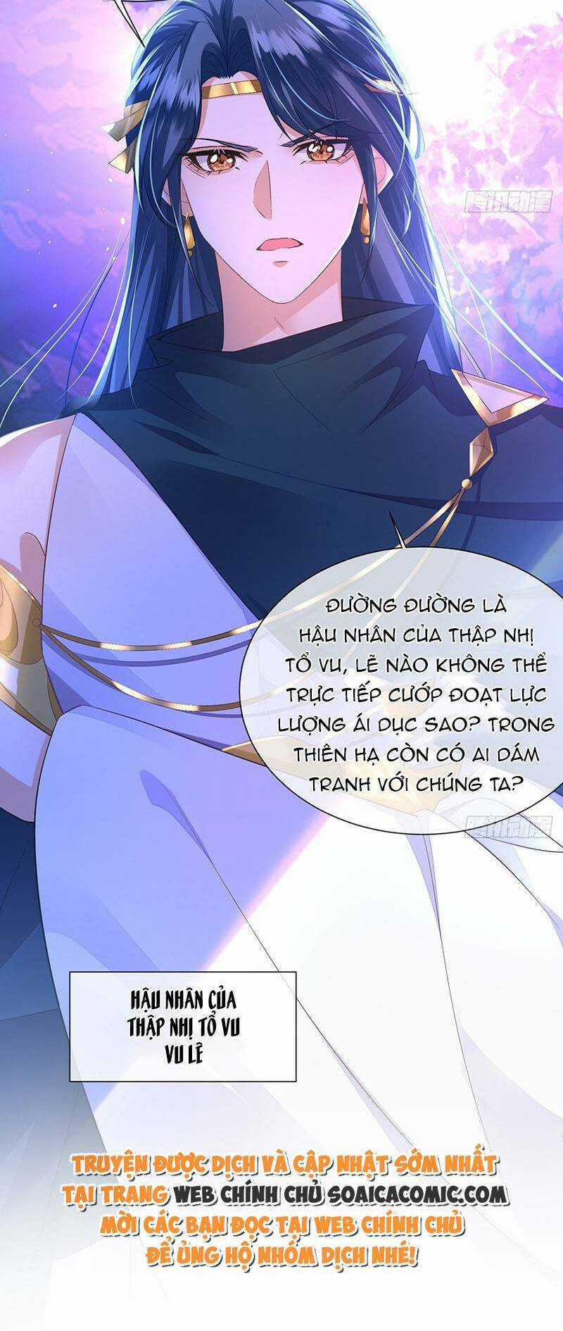 Ái Dục Cửu Tiêu - Chapter 18 - Trang 8