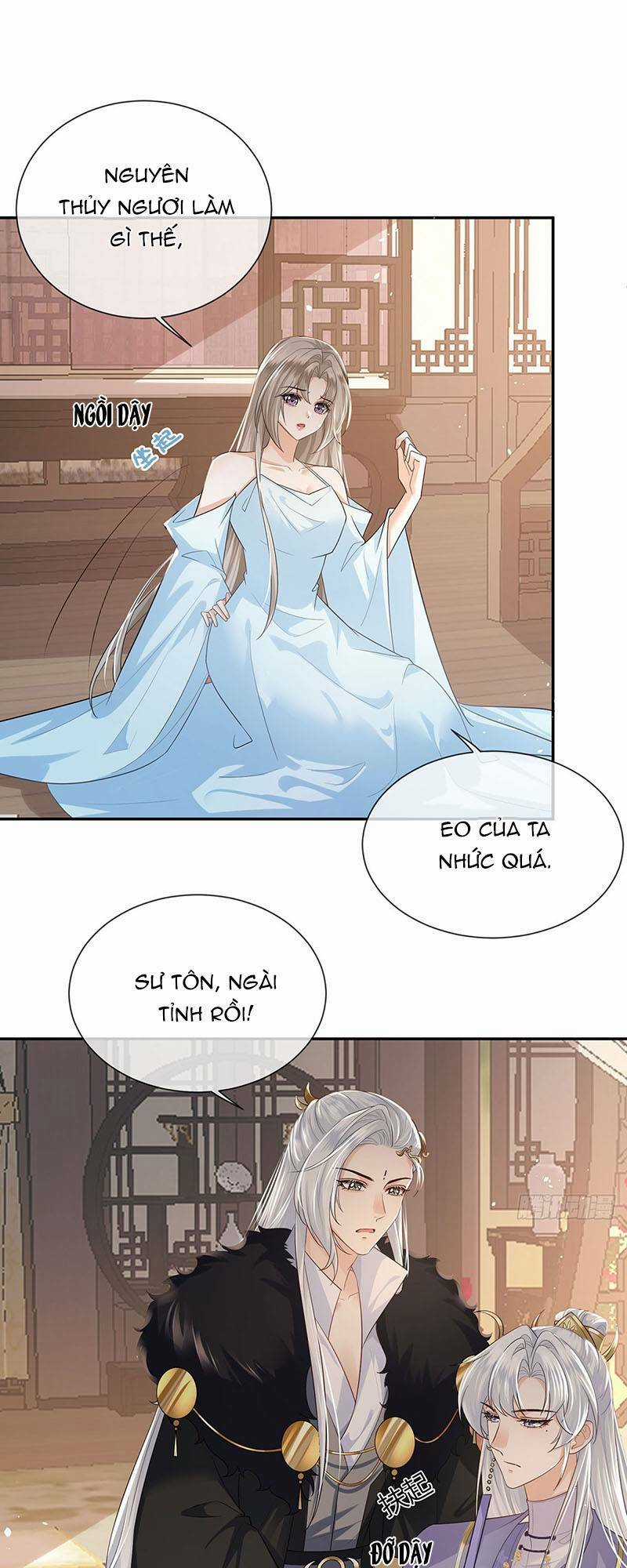 Ái Dục Cửu Tiêu - Chapter 19 - Trang 1