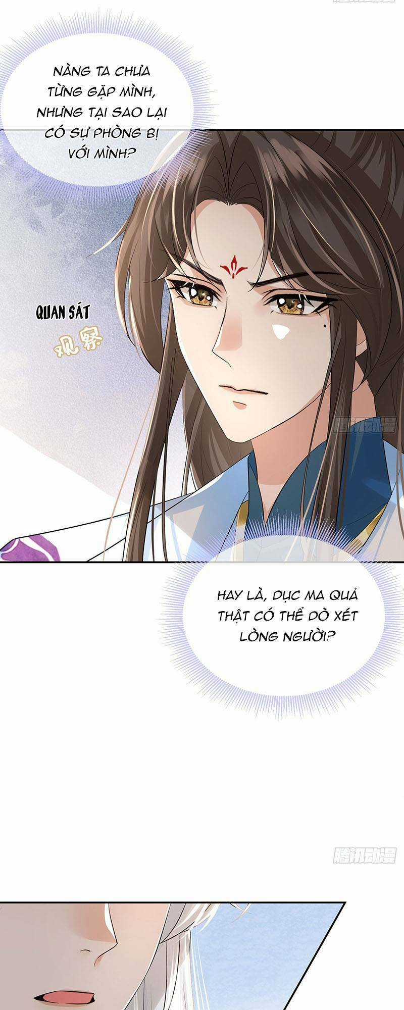 Ái Dục Cửu Tiêu - Chapter 19 - Trang 12