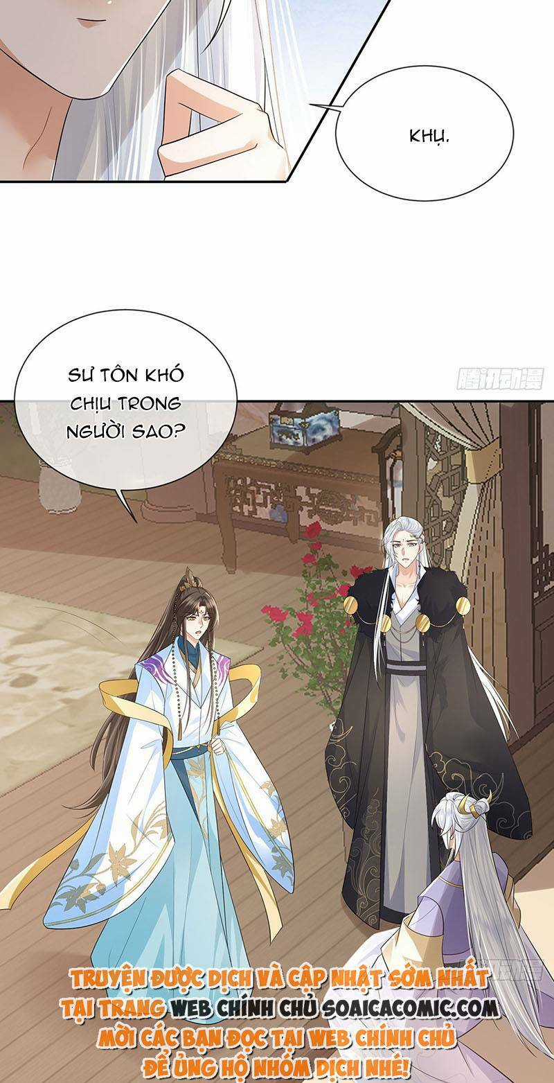 Ái Dục Cửu Tiêu - Chapter 19 - Trang 13