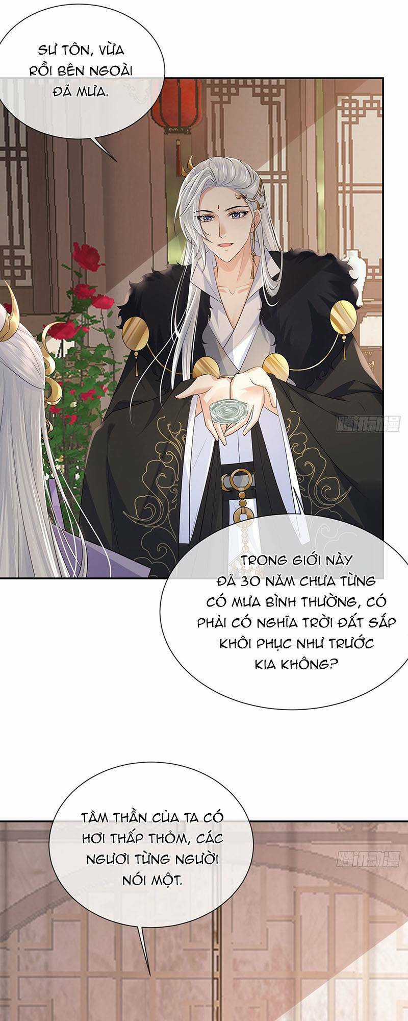 Ái Dục Cửu Tiêu - Chapter 19 - Trang 15