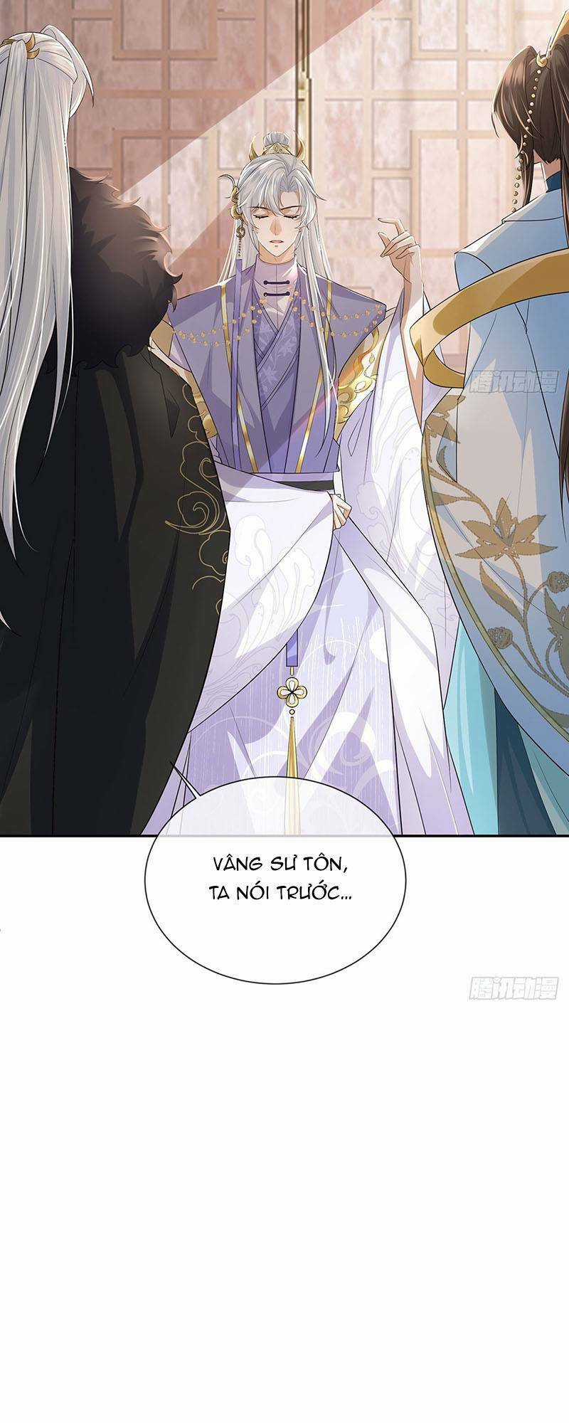 Ái Dục Cửu Tiêu - Chapter 19 - Trang 16