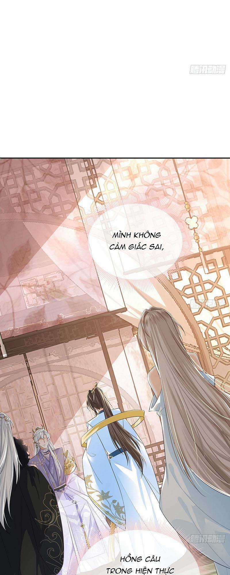Ái Dục Cửu Tiêu - Chapter 19 - Trang 17