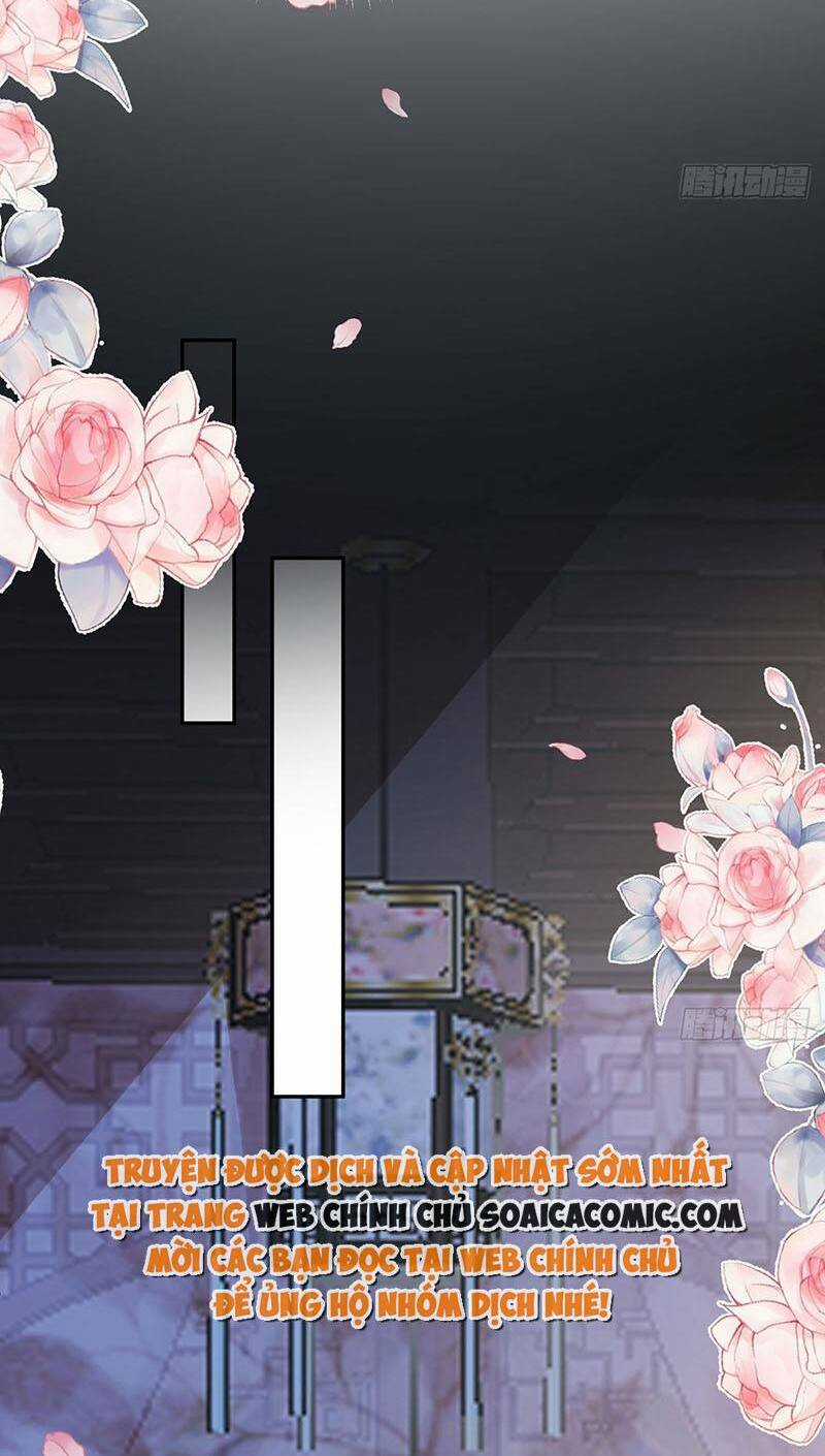 Ái Dục Cửu Tiêu - Chapter 19 - Trang 21