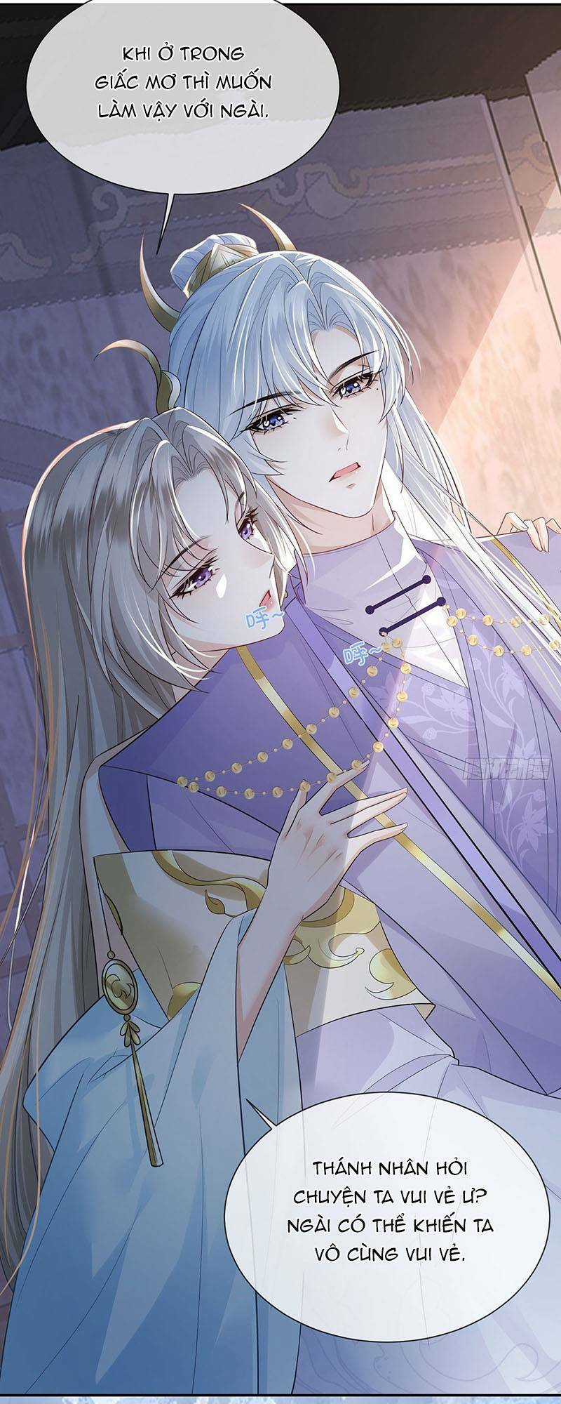 Ái Dục Cửu Tiêu - Chapter 19 - Trang 24