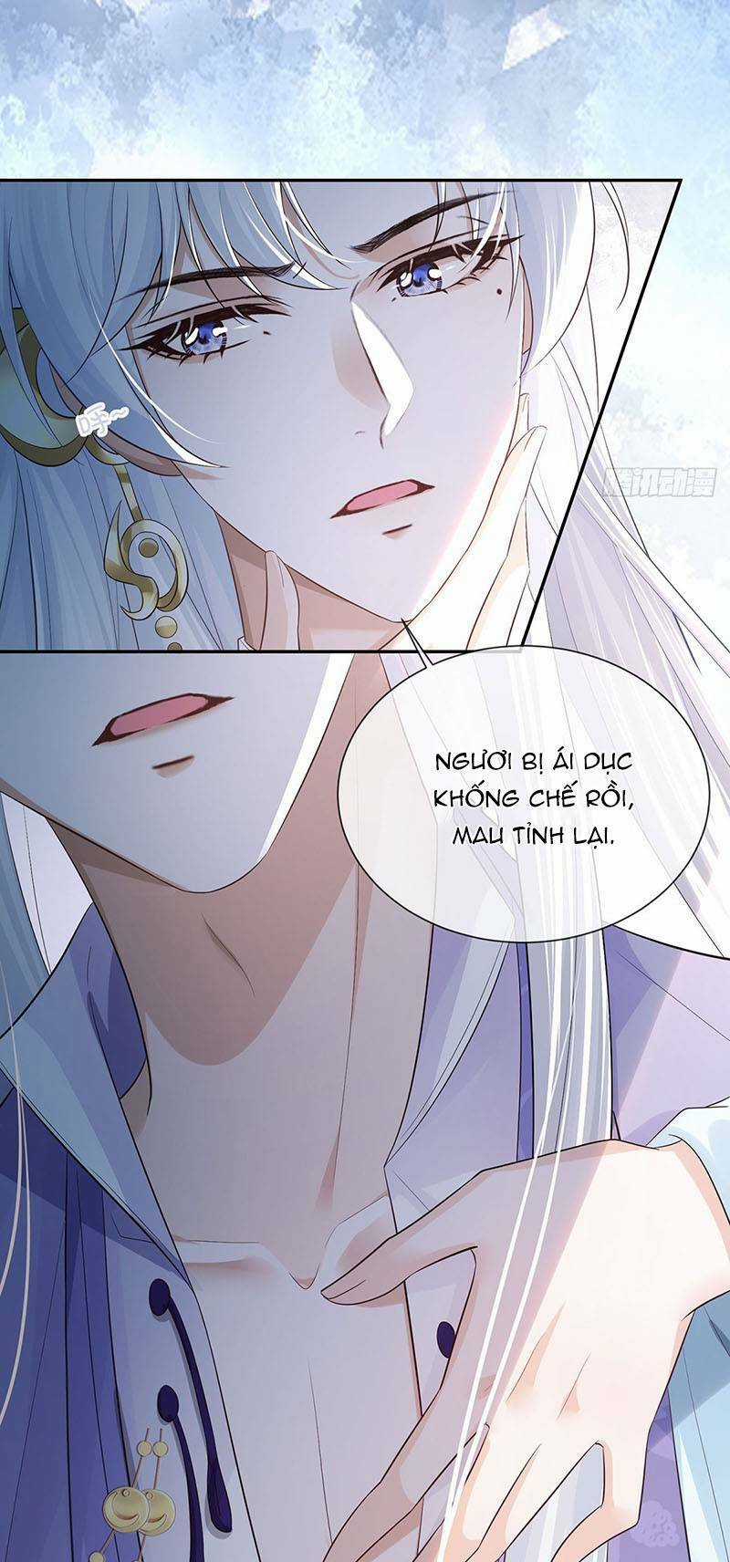Ái Dục Cửu Tiêu - Chapter 19 - Trang 25