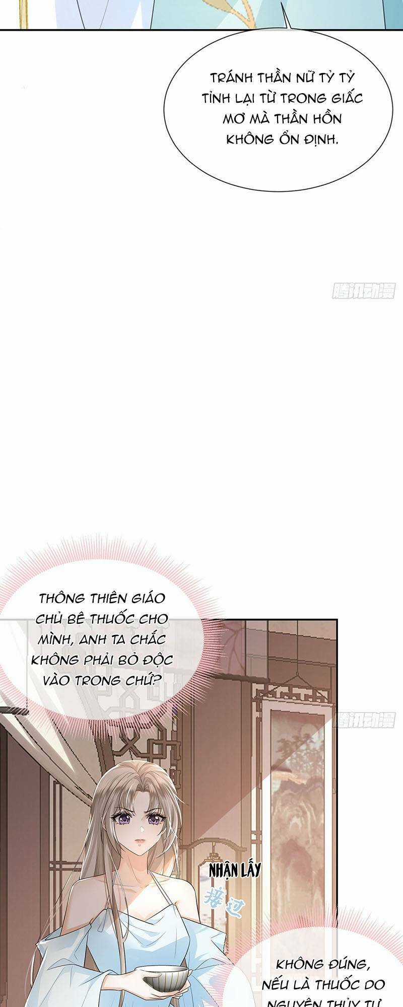 Ái Dục Cửu Tiêu - Chapter 19 - Trang 10