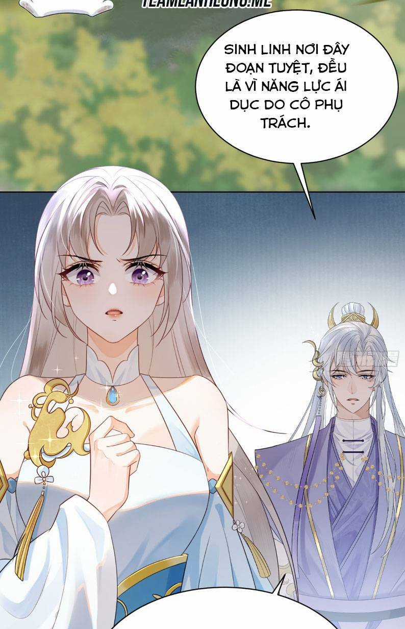 Ái Dục Cửu Tiêu - Chapter 2 - Trang 14