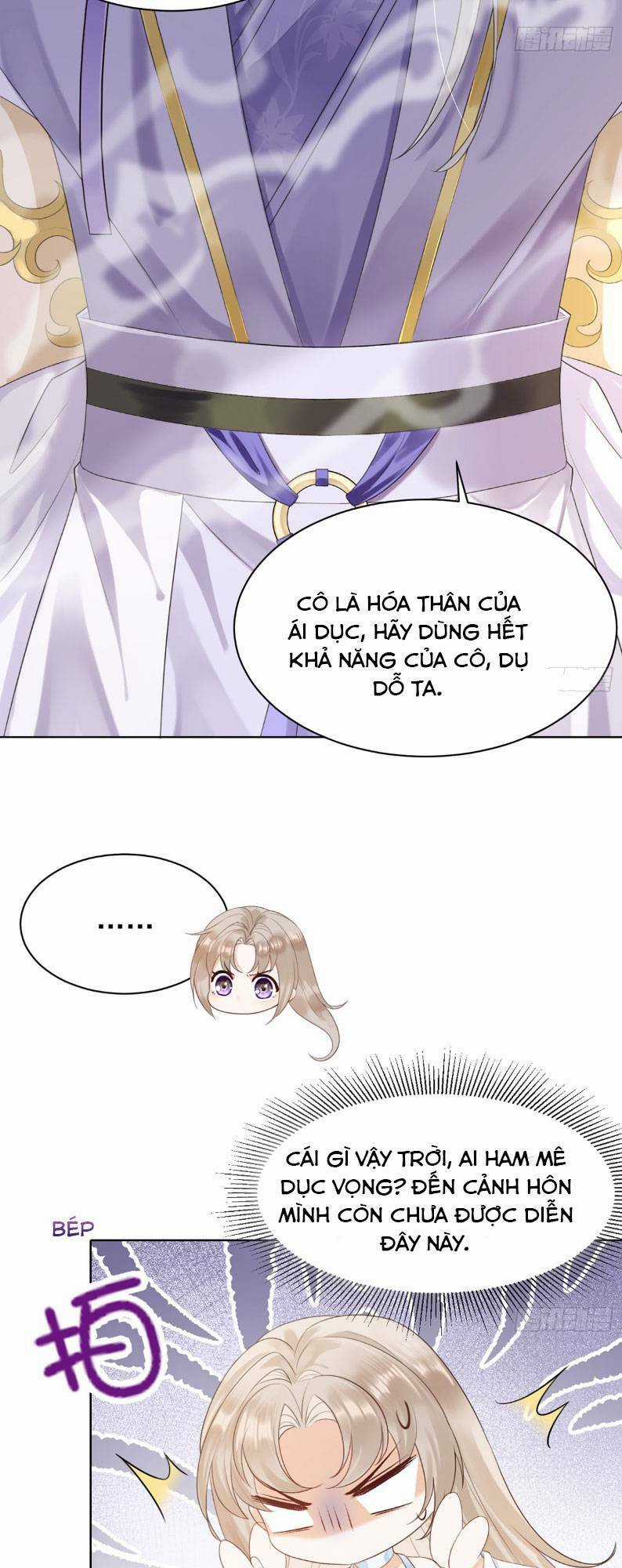 Ái Dục Cửu Tiêu - Chapter 2 - Trang 9